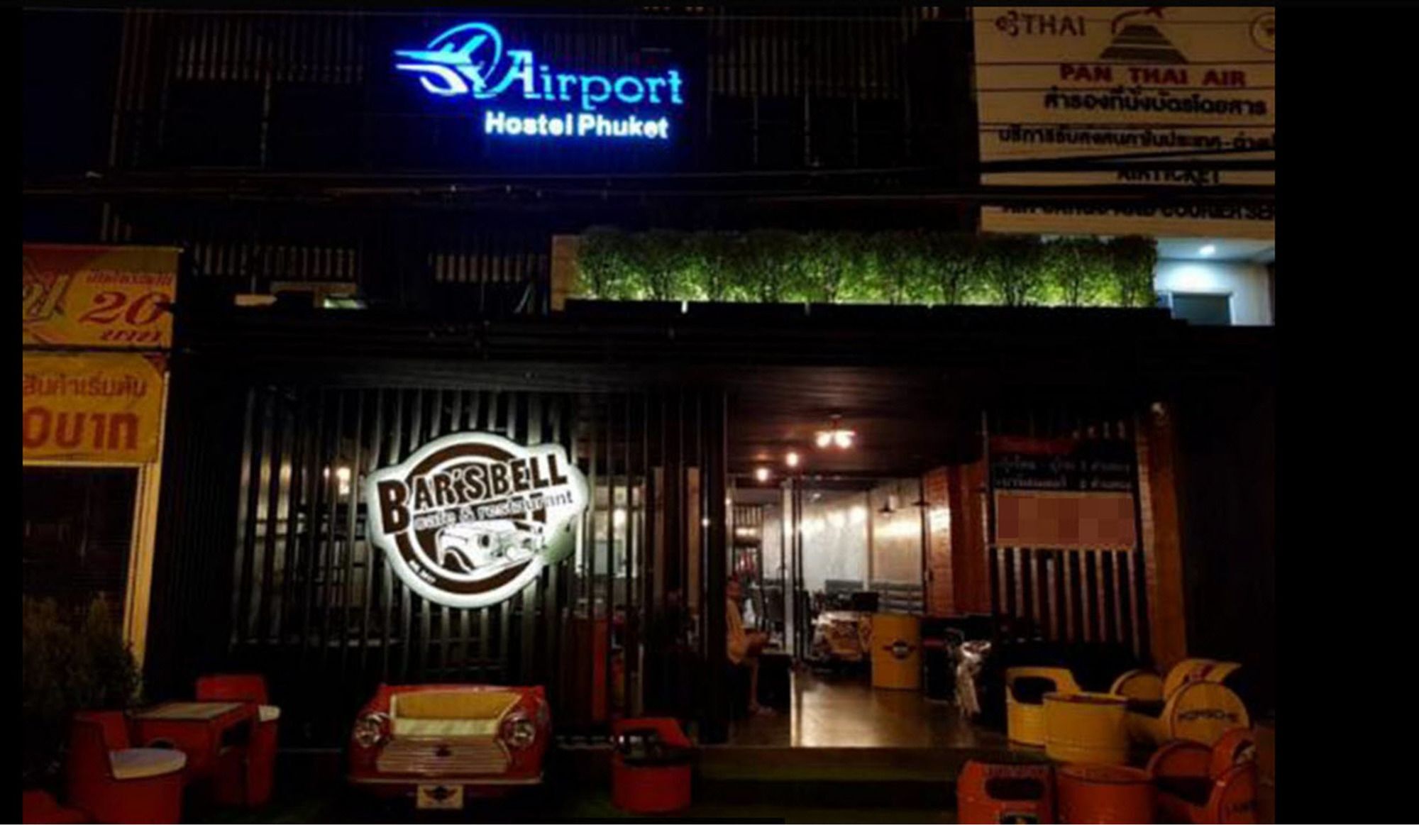 Airport Hostel Phuket Nai Yang Beach 외부 사진